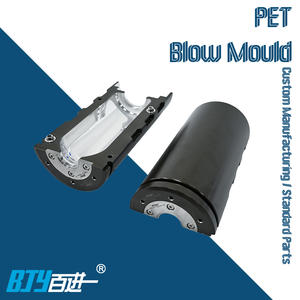 قالب زجاجة ألومنيوم سعة 1020 مل للاستخدام في آلة دوارة، يستخدم في خط نفخ الزجاجات المعقم عالي السرعة BJY BJY-C، يدوم لـ 10 مليون دورة - Product Image 1