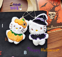 Nouvel Arrivage : Adorable Porte-clés en Peluche Halloween, Poupée Chat Déguisée, Cadeau de Fête, Petit Charm pour Sac, Charm de Sac DIY pour Enfants