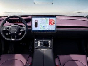 Mới xiao-mi SU7 siêu 5-hành khách Coupe, tốc độ tối đa 350 km/h, phạm vi 630km ,0-100 km/h tăng tốc: 1.98S - Product Image 3