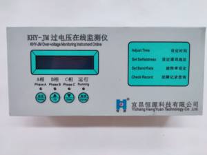 Equipo de Distribución de Energía de la Marca KHY-<span class=keywords><strong>JM</strong></span> HY, Dispositivo de Monitoreo de Sobretensión en Línea, Voltaje de 10kV-220kV, Corriente de 5kA/10kA, para Exteriores - Product Image 4