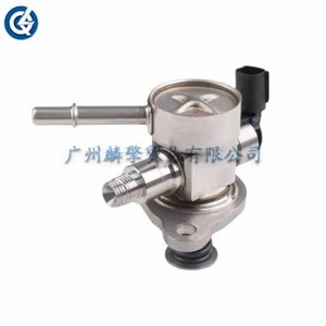 Pompe à carburant 12682079 pour remplacement et réparation, nouveau numéro OE 12682079 - Product Image 3