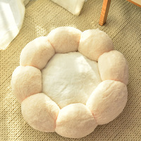 Coussin pour animaux de compagnie créatif et coloré pour chat et chien, matelassé en velours épais pour l'automne et l'hiver, lit rond en forme de fleur pour chat