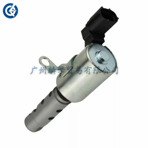 Soupape VVT, soupape OCV 15330 23010 pour le contrôle du vilebrequin du moteur, pièce de rechange - Product Image 3