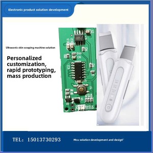 Solución de Microcontrolador para Exprimidor, Diseño de Desarrollo de Microcontrolador de Chip Único, Eficiente y de Bajo Consumo de Energía - Product Image 4