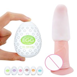 Мастурбатор XLN SL-0551 Pocket Pussy с функциями всасывания и толчков, из мягкого силикона, мини-мастурбационная чашка, водонепроницаемый. - Product Image 1