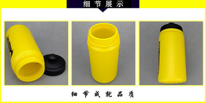 Bouteille d'eau d'un demi-gallon sans BPA, échantillon gratuit, avec logo personnalisé pour le cyclisme, la course en plein air et les sports. - Product Image 3