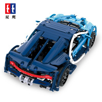 CADA C51053 bleu Bugatti rc car building set télécommande Car Building Blocks Toys For DIY building toys