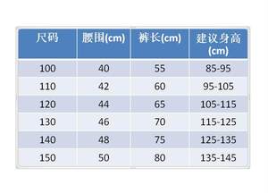 <span class=keywords><strong>Leggings</strong></span> a scaglie di sirena per bambine 2026, <span class=keywords><strong>verdi</strong></span> metallizzati lucidi, stampati ed elasticizzati, per feste in costume - Product Image 4