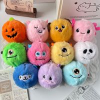 Vente en gros de balles anti-stress en peluche d'Halloween, jouets à presser en forme d'animaux mignons, mini porte-clés en peluche, approvisionnement en vrac