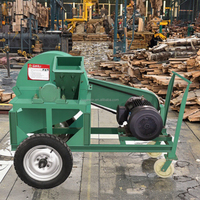 Broyeur à marteaux HOPE pour bois, déchiqueteur de branches, broyeur de bois, moteur à roulement, capacité 1T/H, diamètre max. 12CM, roulement haute performance