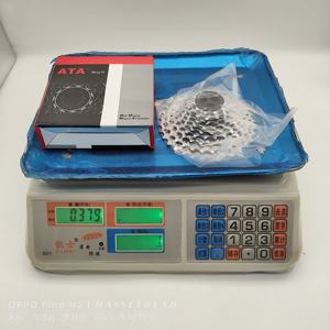 Cassette de vélo à <span class=keywords><strong>9</strong></span> <span class=keywords><strong>vitesses</strong></span> en acier électro-plaqué ATA 11-32 dents, <span class=keywords><strong>roue</strong></span> <span class=keywords><strong>libre</strong></span> pour vélo à 27 <span class=keywords><strong>vitesses</strong></span>, <span class=keywords><strong>roue</strong></span> <span class=keywords><strong>libre</strong></span> pour vélo - Product Image 3