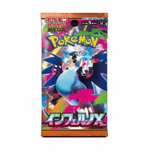 日本の新カード ポケモン メガM2 インファーノX TCGトレーディングカードシリーズ ポケモン ブースターボックス 子供のおもちゃ - Product Image 6