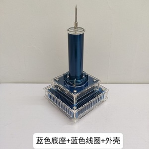 Cuộn Dây Tesla Điện Tử Đa Chức Năng Âm Nhạc Âm Thanh Mô-đun Cuộn Dây Tesla Loa Plasma Truyền Không Dây Âm Thanh Rắn Khoa Học - Product Image 4