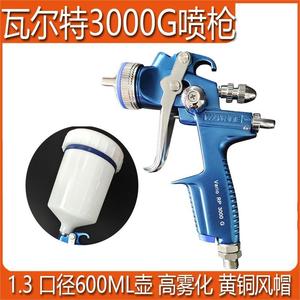 Pistolet à air comprimé Warite Vario Rp 3000 G, buse de 1,8 mm, alimentation par gravité, pour peinture automobile - Product Image 5