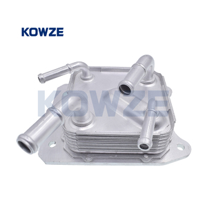 Enfriador de aceite de transmisión para Nissan Pathfinder Murano Maxima Altima 2013-2017 21606-28X0B 21606-<span class=keywords><strong>3VX0A</strong></span> 21606-3VX1A - Product Image 1