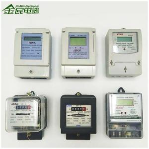 Compteurs d'énergie interrupteur écran LCD 3 phases haute qualité boîte vente en gros pour compteurs d'énergie avec carte Sim <span class=keywords><strong>compteur</strong></span> d'électricité intelligent <span class=keywords><strong>380</strong></span> - Product Image 2