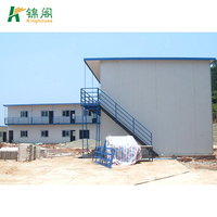 Habitation préfabriquée pour le personnel, maison préfabriquée en panneaux, étanche, type T, maisons temporaires portables pour les situations d'urgence