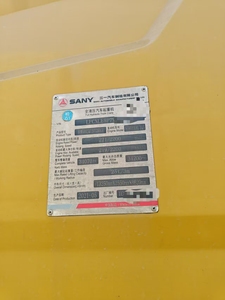 San STC250C5-2เครนแบบเคลื่อนที่ STC800T5 STC750S STC1000S 75T 100T 80T 25T เครนมือสองของซันโย STC800E SAC2200 220T 80T - Product Image 6