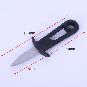 Couteau à huîtres en acier inoxydable, lame de 52 mm, manche de 85 mm, outil robuste pour fruits de mer, ouvre-huîtres - Product Image 1