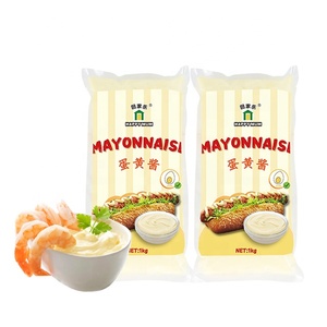 JOLION Fabricant 260g Pochette debout Sachet emballage à presser vinaigrette Oeufs trempage <span class=keywords><strong>Halal</strong></span> Mayo <span class=keywords><strong>Mayonnaise</strong></span> - Product Image 4