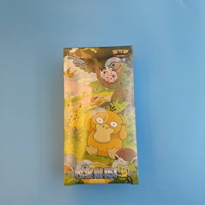 Pokémon TCG PTCG Chinois Simplifié Collection 151 Pokémon Vol.1.2.3.4 Gengar <span class=keywords><strong>Pikachu</strong></span>. Boîte de boosters de cartes. 15 paquets dans chaque boîte. - Product Image 3
