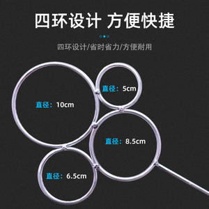 Outil de découpe à quatre anneaux en fer pour bouteilles de verre et de liqueur – Fourniture élégante pour la fabrication artisanale de bouteilles de liqueur - Product Image 3