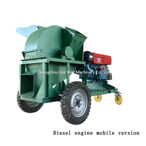 <b>Wood</b> <b>Crusher</b> Machine Price in India Branch <b>Wood</b> Chipper <b>Crusher</b> Machine <b>Wood</b> Shredder Machine <b>Wood</b> Shredder Machine - Product Image 1