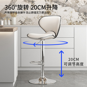 Lingtuo <b>Bar</b> <b>Stools</b> Height Adjustable Chrome Base Modern Design For Kitchen Island Or <b>Bar</b> Use - Product Image 3