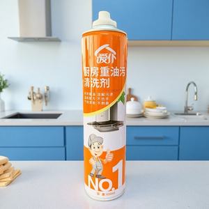 Nettoyant Moussant Tout Usage pour Intérieur de Voiture et Chaussures – Spray Nettoyant Multi-Usages pour Voiture en Promotion - Product Image 4