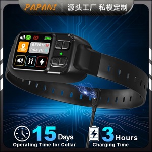 Collier GPS intelligent pour chien ZF550, suivi en temps réel par Bluetooth, traceur d'animaux imperméable - Product Image 3