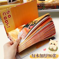 Carnet de notes A5 à quatre couleurs, style mignon, esthétique soignée, reliure agrafée, papier de qualité, cadeau de papeterie