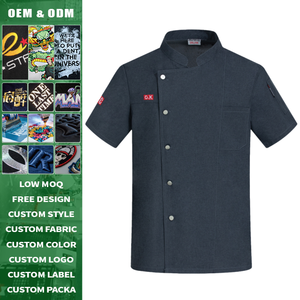 Veste de chef unisexe à manches courtes en tissu compact fin en polyester/coton, broderie possible - Product Image 3