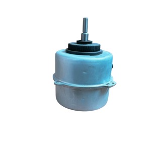 Moteur de ventilateur de climatiseur Gree YDK28-4J FN28J 220V 28W 4P pour climatiseur de pièce - Product Image 3