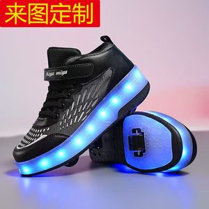 Chaussures à roulettes lumineuses pour enfants avec doubles roues, baskets rechargeables à tige synthétique pour les jeux en extérieur - Product Image 5