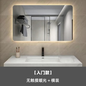 Tùy chỉnh cảm ứng thông minh defogging thời gian hiển thị chiếu sáng khung nhôm <span class=keywords><strong>LED</strong></span> thông minh Gương phòng tắm cho khách sạn căn hộ - Product Image 3