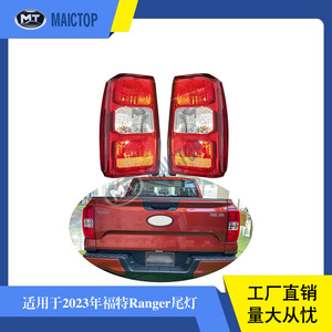 Luces traseras para automóvil compatibles con Ford Ranger 2022 y 2023, luces traseras rojas originales y luces de parachoques trasero. - Product Image 5