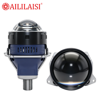 Kit universel de lentilles de phares laser Bi-LED 3,0 pouces avec fonction d'assistance en virage, compensation de l'éclairage de direction, faisceau haut et bas