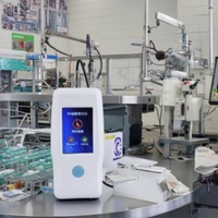 Fluoromètre de chlorophylle Analyseur de chlorophylle portable Testeur automatique de fluorescence de chlorophylle des plantes
