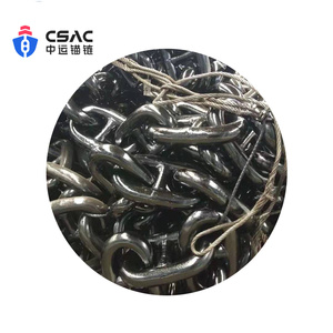 <strong>Fush</strong> Butt Welded Anchor Chain--China Shipping Anchor Chain - Product Image 4