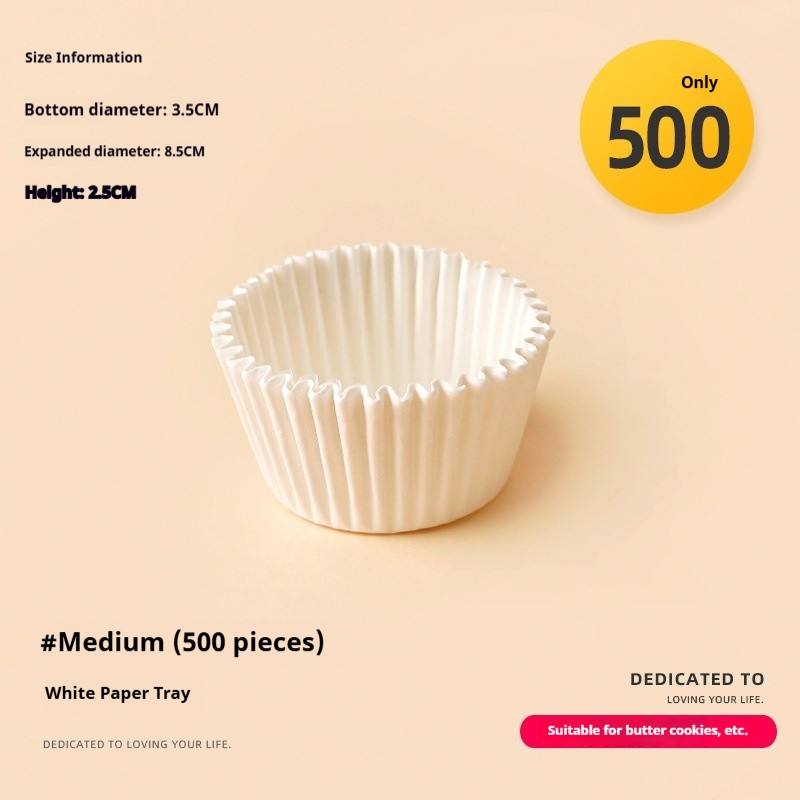 ขนาดกลาง - 500 ชิ้น