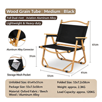 Ensemble chaise et table de camping léger et personnalisable pour l'extérieur, chaise de pêche portable et imperméable, chaise de plage pliante pour pique-nique