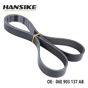 कारखाने की बिक्री हासीके ओएम 06e903137b 95810225100 ऑटो इंजन सिस्टम के लिए ऑटो इंजन प्रणाली - Product Image 1