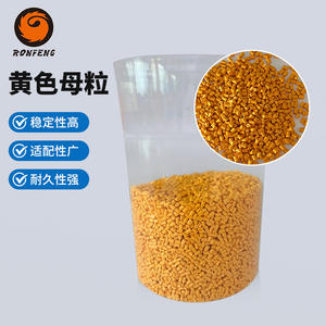 Granulés de coloration ABS personnalisés, multi-usages, orange-jaune, pour moulage par injection, bloquant la lumière jaune - Product Image 5