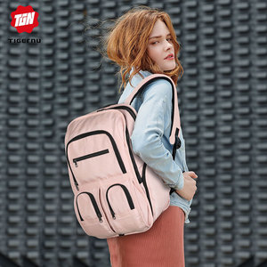 Para Tigernu, bolsa de viaje de moda, Maleta de equipaje deportiva de poliéster impermeable con cierre de cremallera y etiquetas de avión - Product Image 5