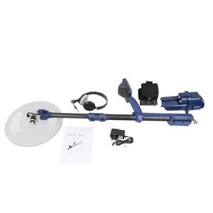 Hedao Mcd7000 Industrial Security Underground <b>Gold</b> <b>Metal</b> <b>Detector</b> with 1 Year Warranty - Product Image 2
