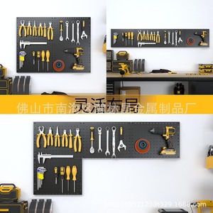 Estante de Almacenamiento de Pared Resistente con Panel Perforado, 16x12 Pulgadas, Negro, Organizador de Oficina, Almacenamiento de Herramientas para Garaje - Product Image 2