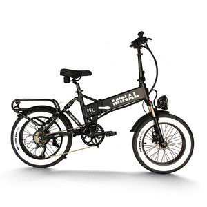 Electric Folding <b>Bike</b> Aluminum Alloy Rear Hub Motor 48V16AH Lithium Battery 20 Inch Tire All-terrain 7 Speed - Product Image 1