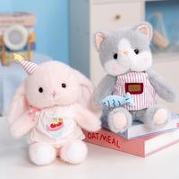 Peluche de 25 cm : Ours, Lapin, Mouton, Chat – Série Animaux Compagnons – Cadeau pour Bébés Filles