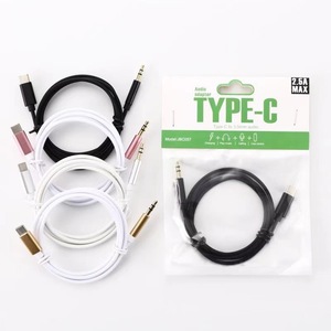 <span class=keywords><strong>Adaptateur</strong></span> audio <span class=keywords><strong>USB</strong></span>-<span class=keywords><strong>C</strong></span> vers prise <span class=keywords><strong>jack</strong></span> 3,5 mm, <span class=keywords><strong>c</strong></span>âble audio numérique stéréo <span class=keywords><strong>USB</strong></span>-<span class=keywords><strong>C</strong></span> vers Type-<span class=keywords><strong>C</strong></span> 3,5 mm mâle, <span class=keywords><strong>c</strong></span>âble auxiliaire pour voiture - Product Image 6