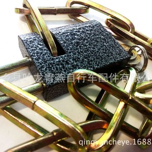 Antivol de chaîne de vélo modèle lame 120 cm, durable, antivol, design moderne et simple pour VTT - Product Image 2